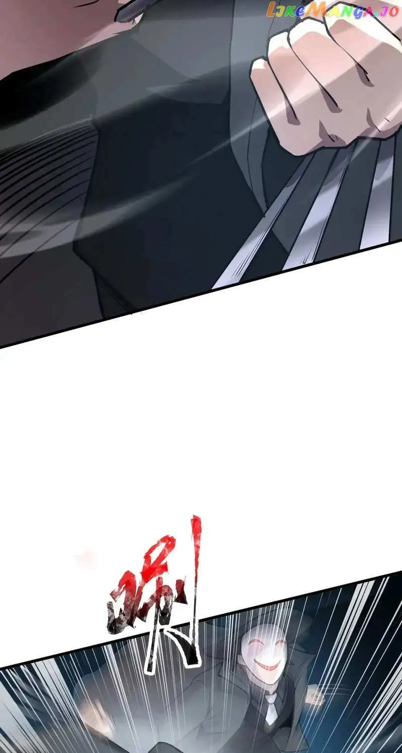 The Lone SSS-Class Summoner Chapter 87 page 26 - 