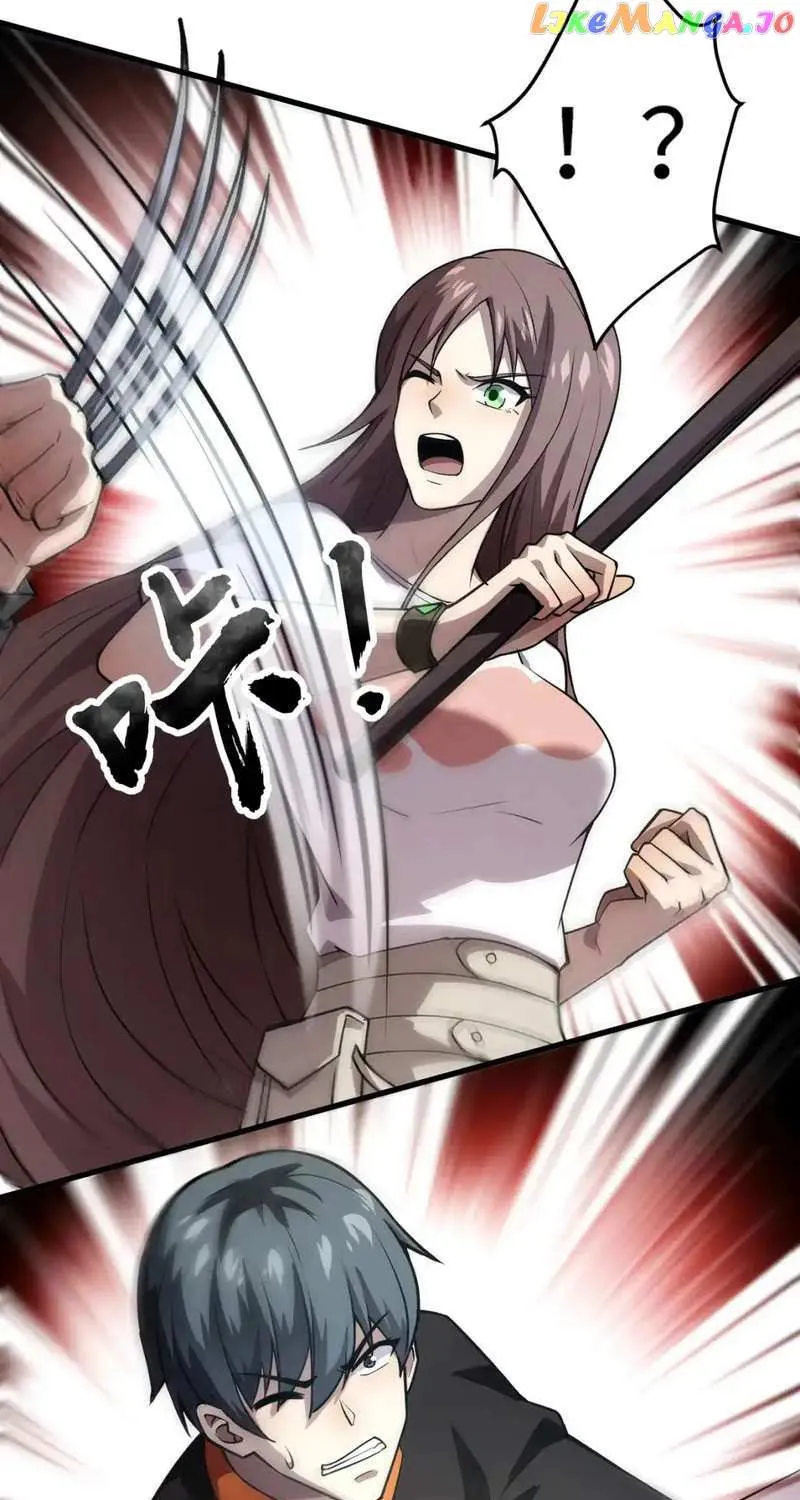 The Lone SSS-Class Summoner Chapter 87 page 29 - 