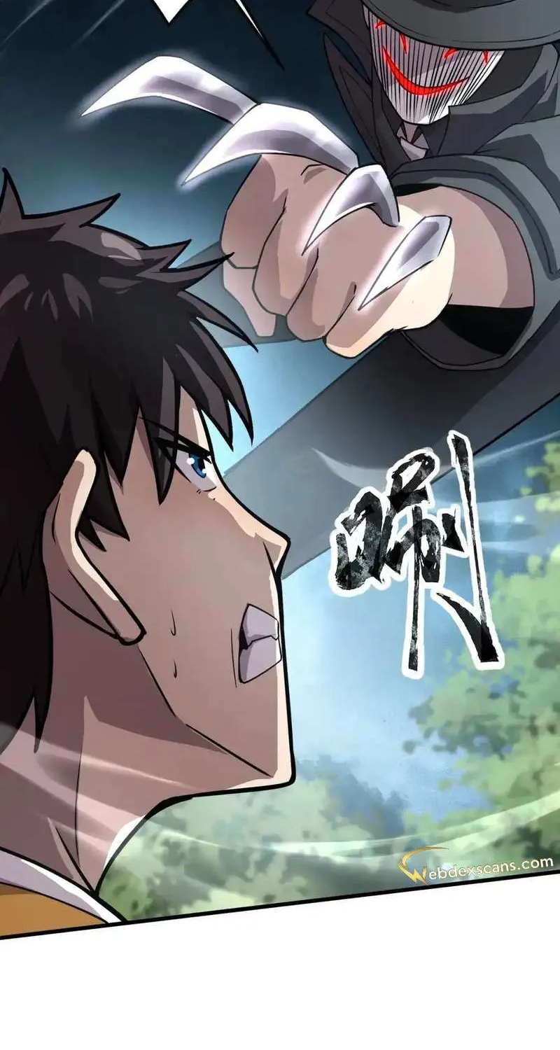The Lone SSS-Class Summoner Chapter 87 page 36 - 