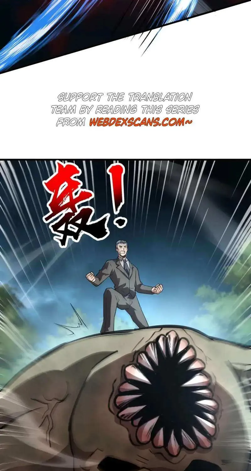 The Lone SSS-Class Summoner Chapter 87 page 54 - 