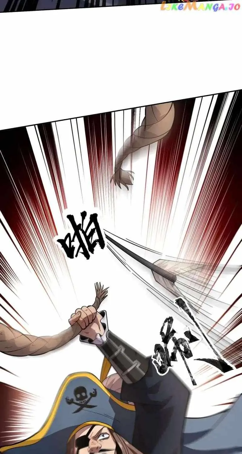 The Lone SSS-Class Summoner Chapter 88 page 83 - 