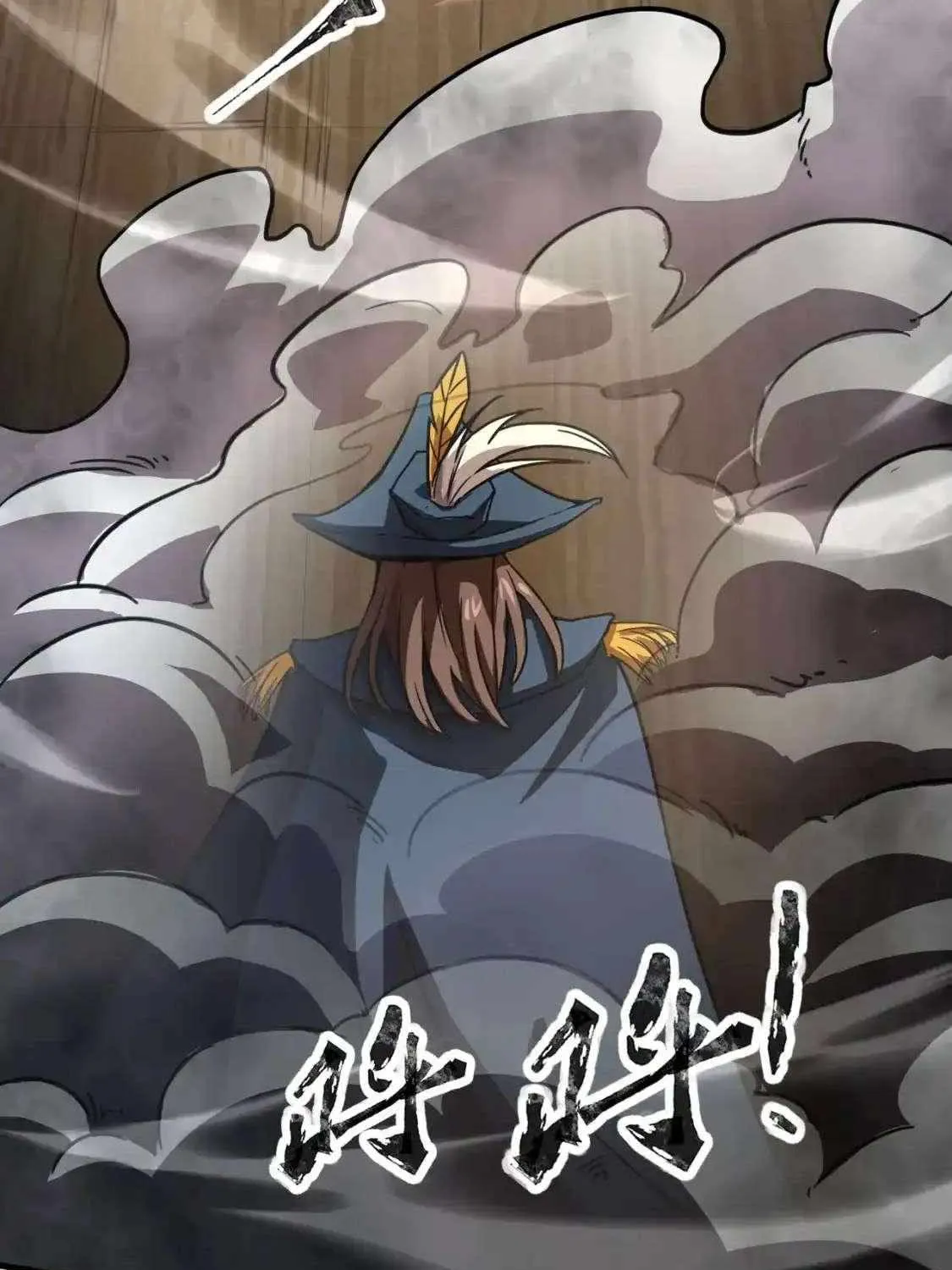 The Lone SSS-Class Summoner Chapter 89 page 27 - 