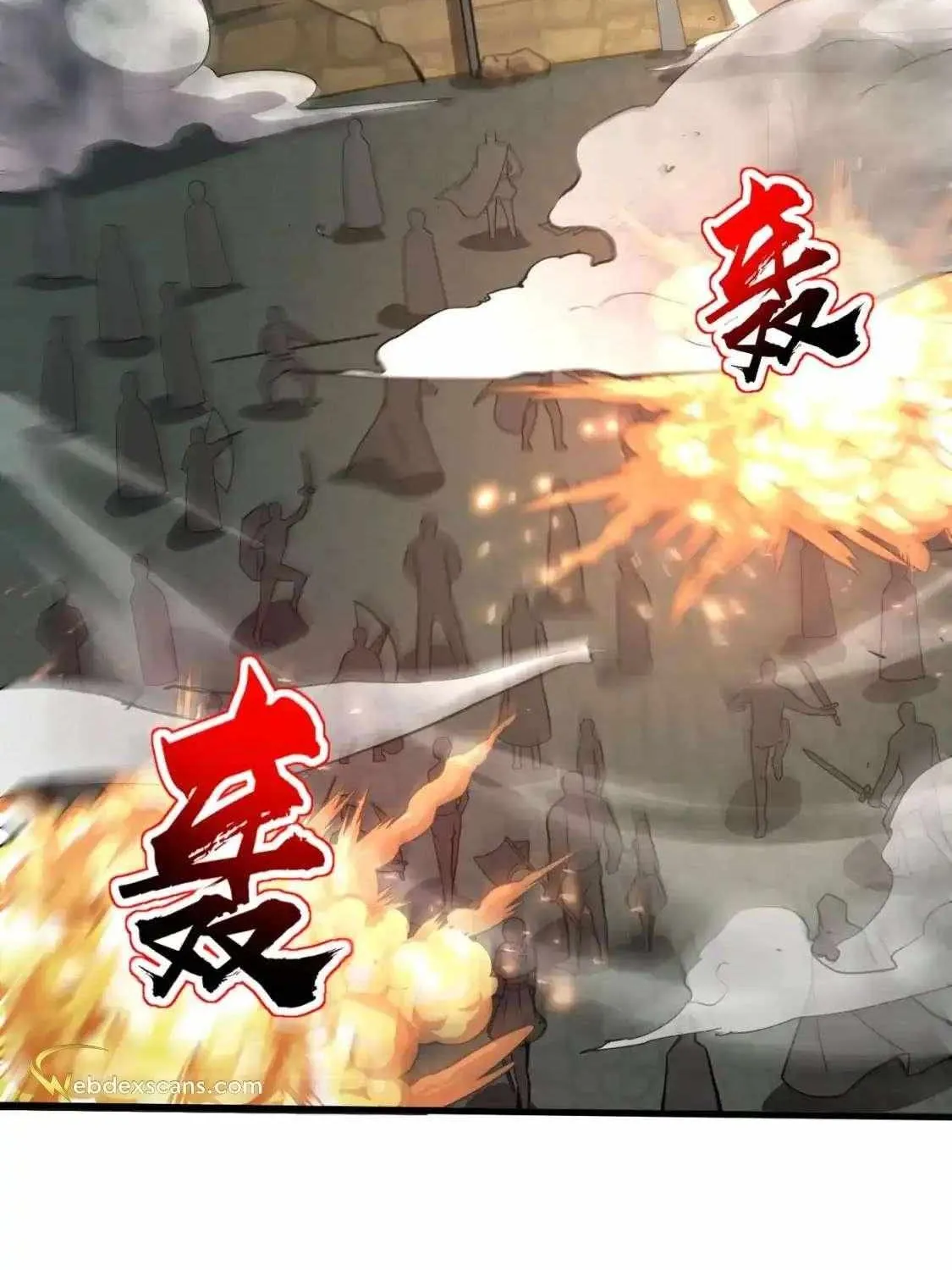The Lone SSS-Class Summoner Chapter 89 page 44 - 