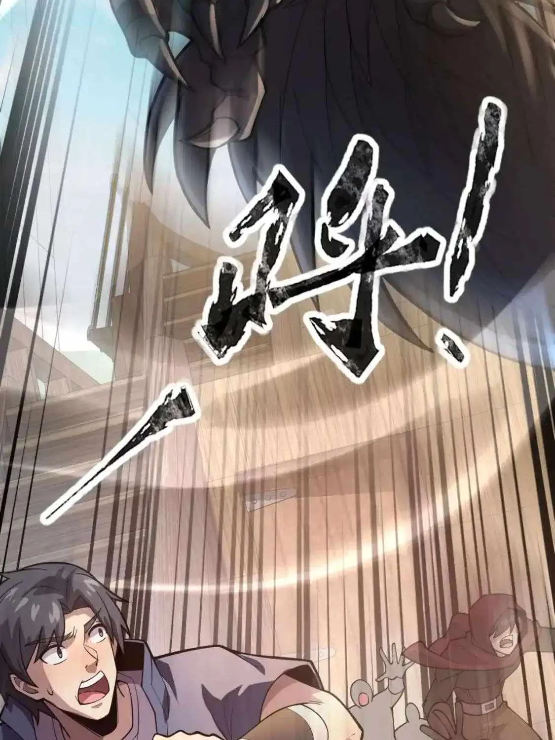 The Lone SSS-Class Summoner Chapter 89 page 8 - 