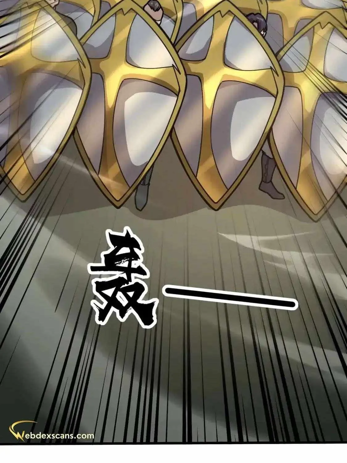 The Lone SSS-Class Summoner Chapter 89 page 75 - 