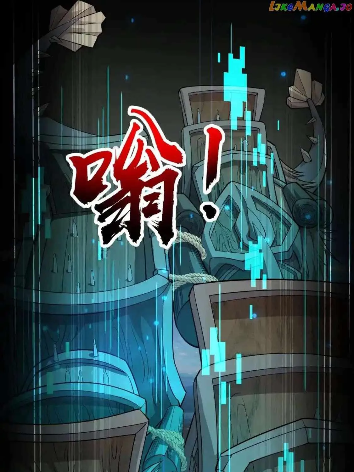 The Lone SSS-Class Summoner Chapter 89 page 88 - 