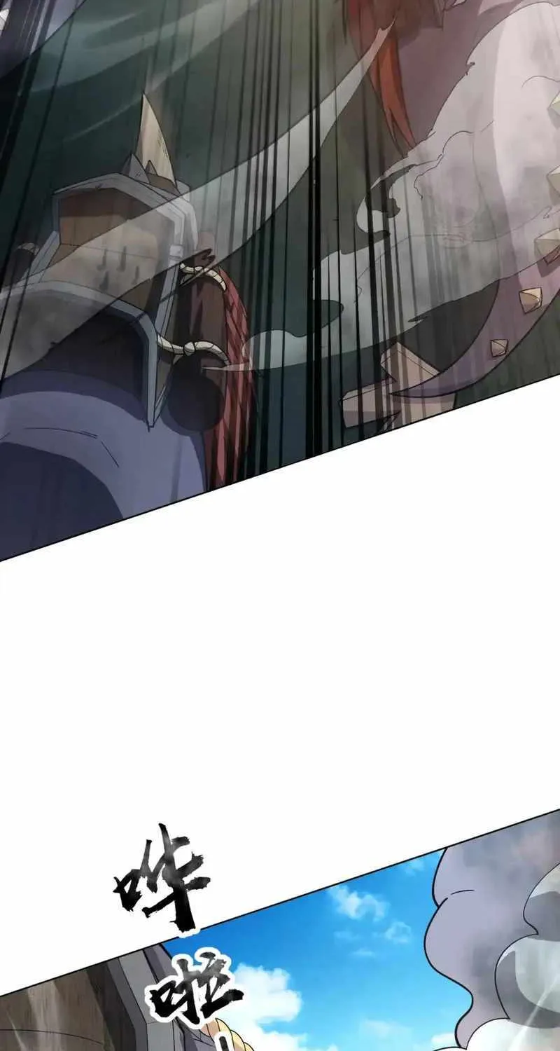 The Lone SSS-Class Summoner Chapter 90 page 15 - 
