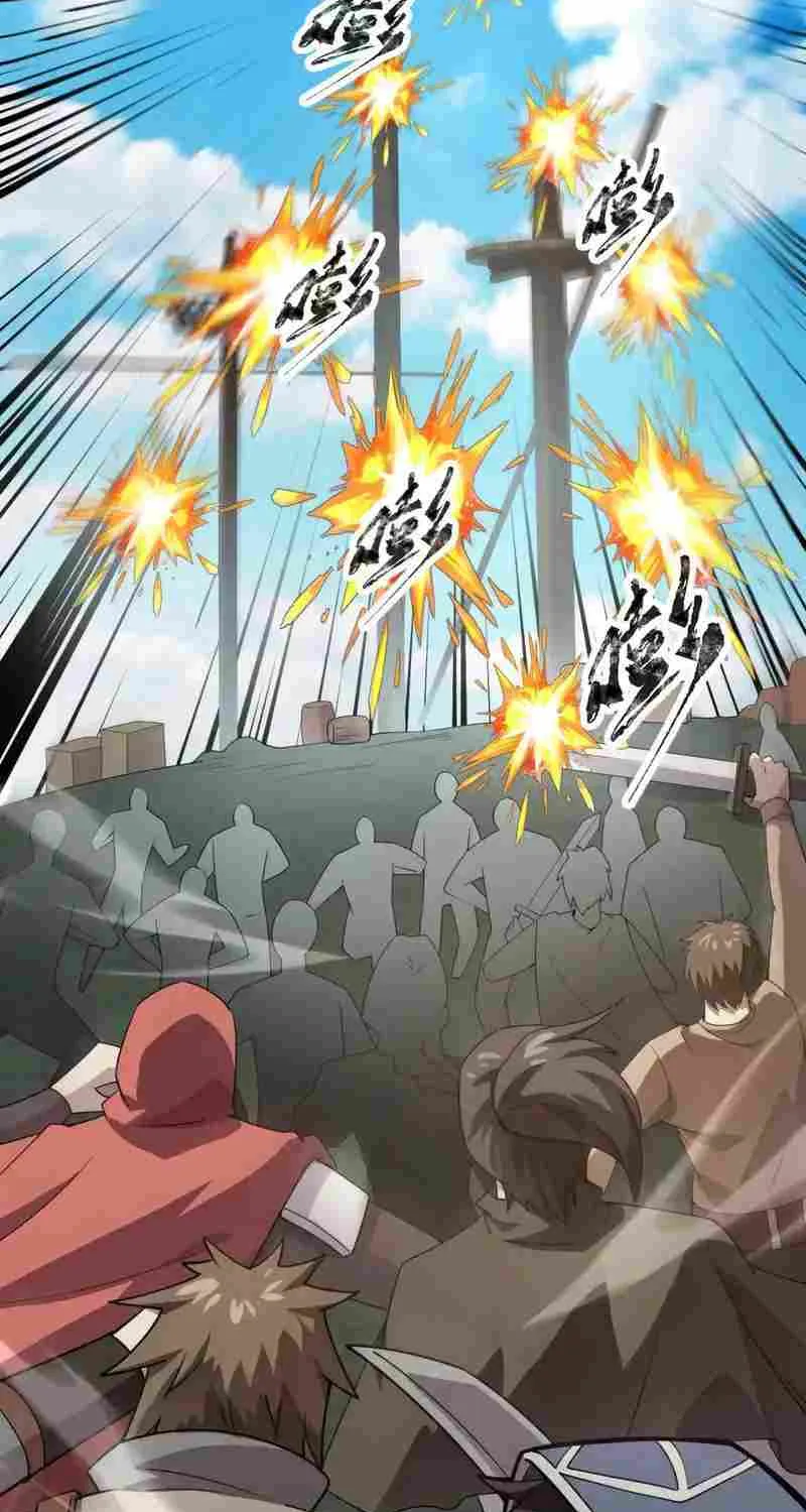 The Lone SSS-Class Summoner Chapter 90 page 43 - 