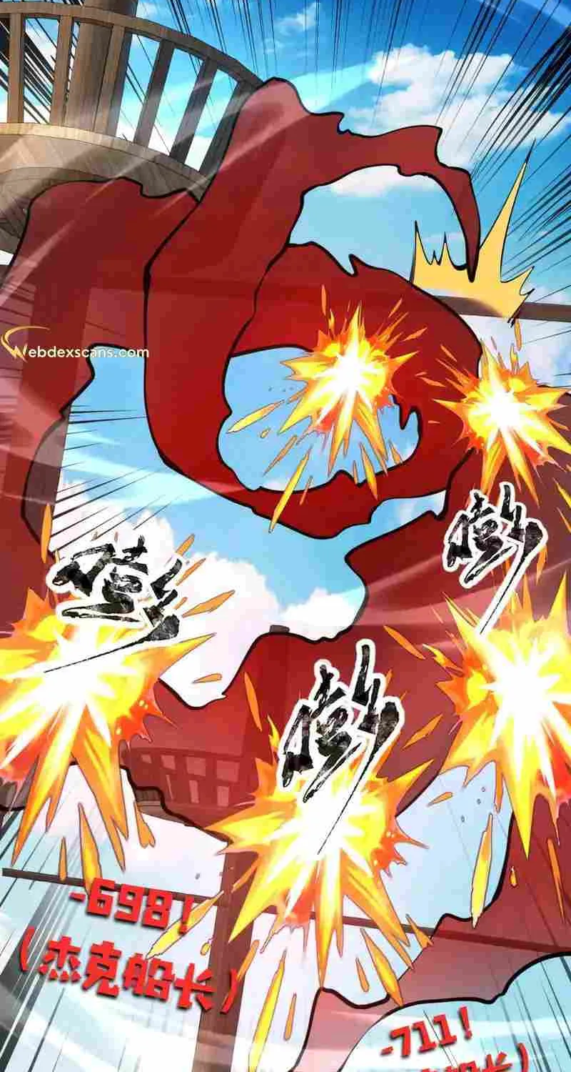 The Lone SSS-Class Summoner Chapter 90 page 46 - 