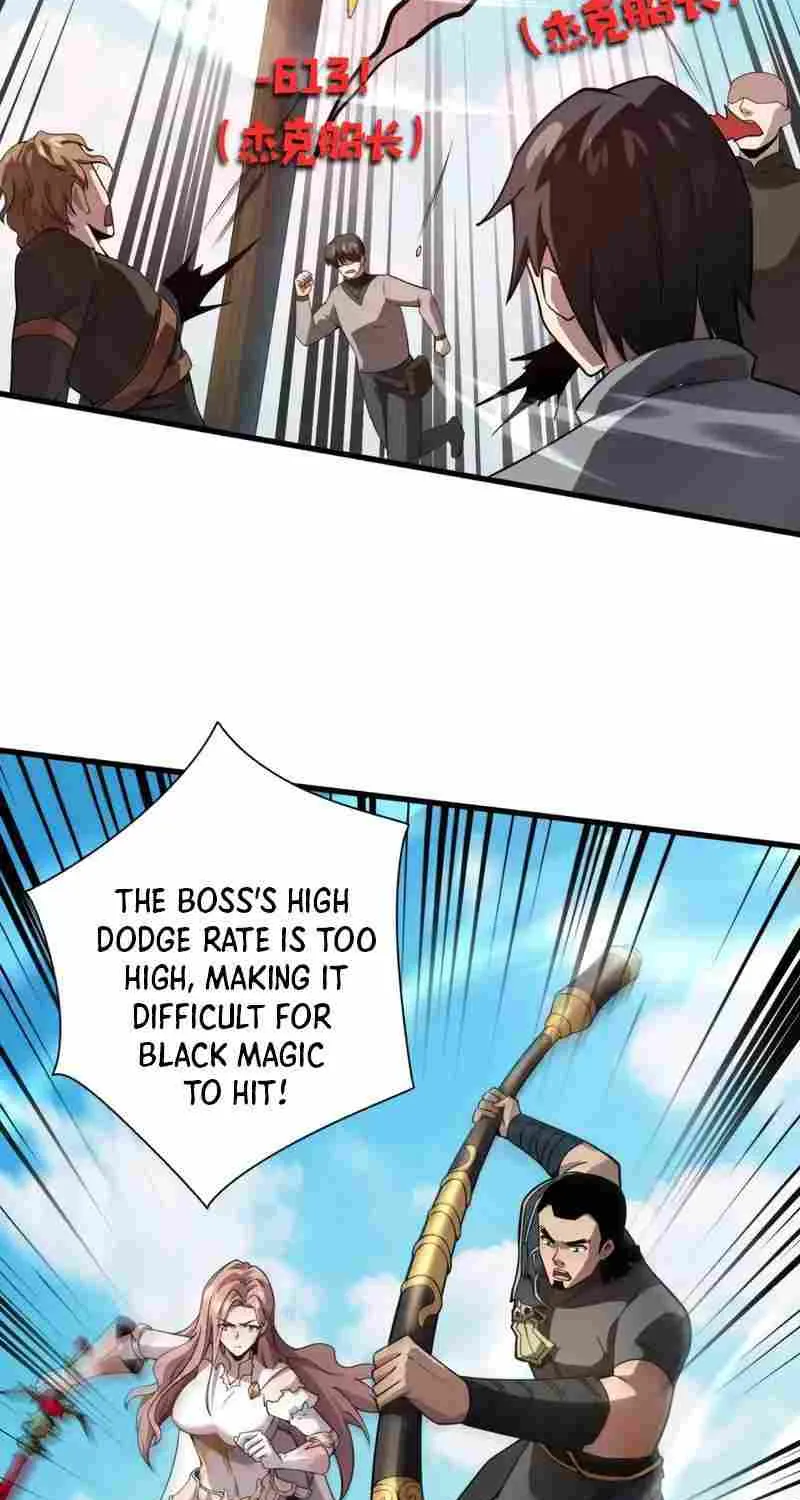 The Lone SSS-Class Summoner Chapter 90 page 47 - 
