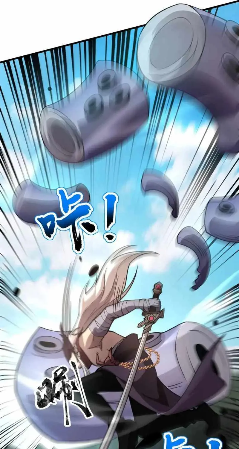 The Lone SSS-Class Summoner Chapter 91 page 21 - 