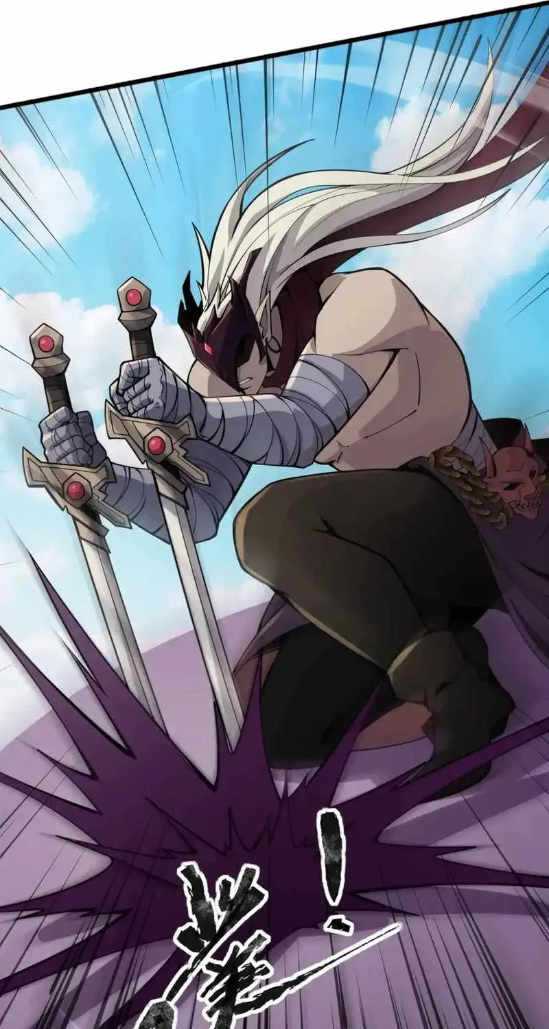 The Lone SSS-Class Summoner Chapter 91 page 40 - 