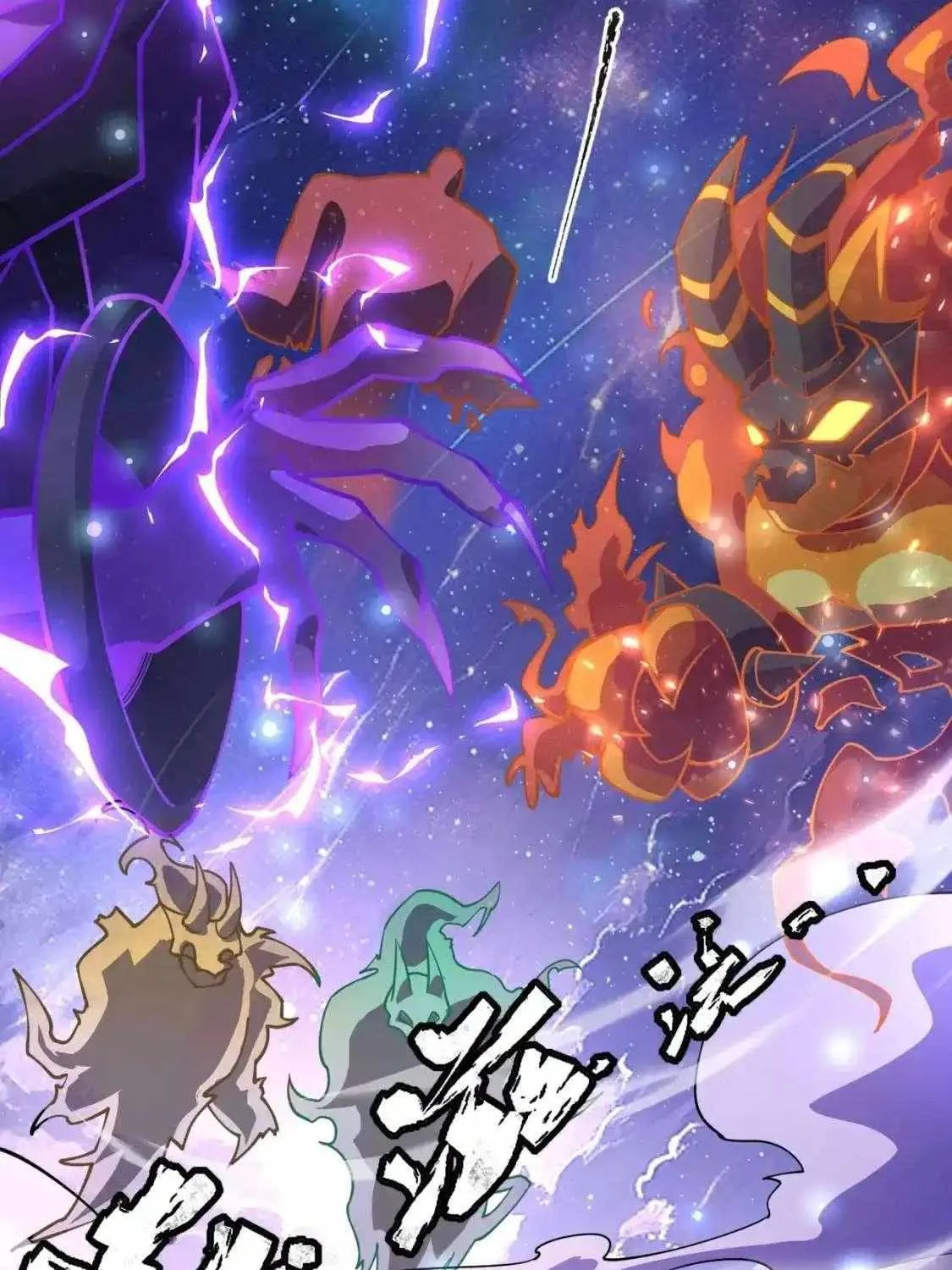 The Lone SSS-Class Summoner Chapter 92 page 34 - 