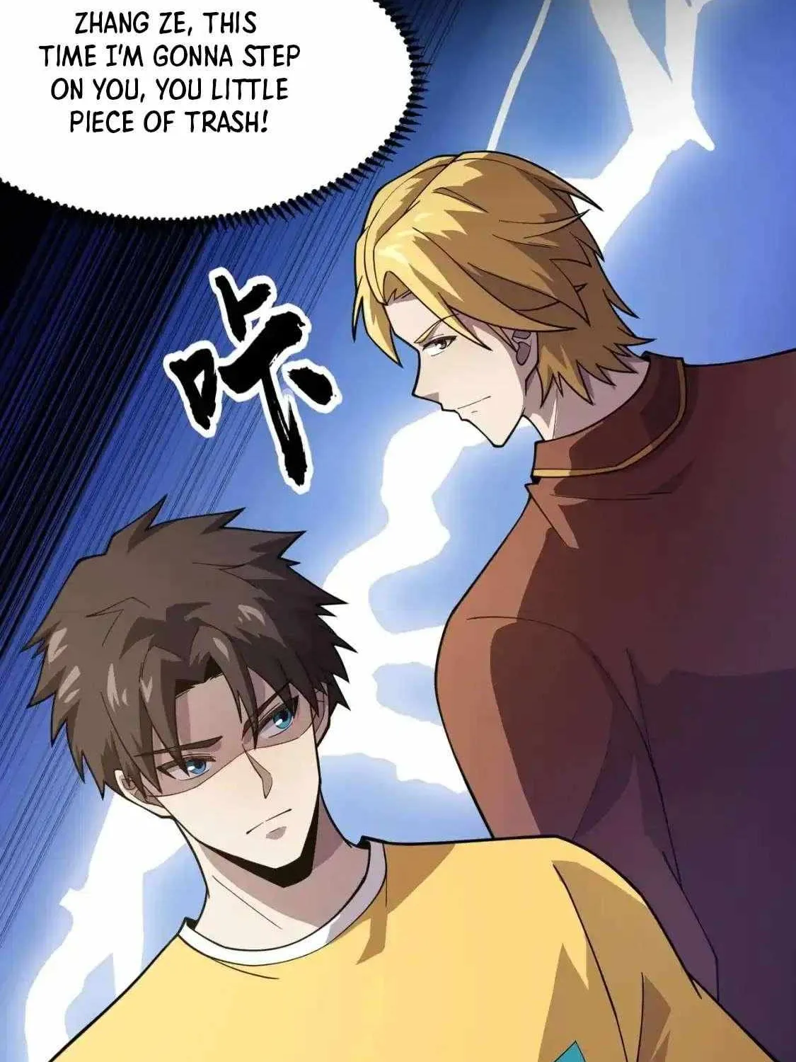 The Lone SSS-Class Summoner Chapter 92 page 68 - 