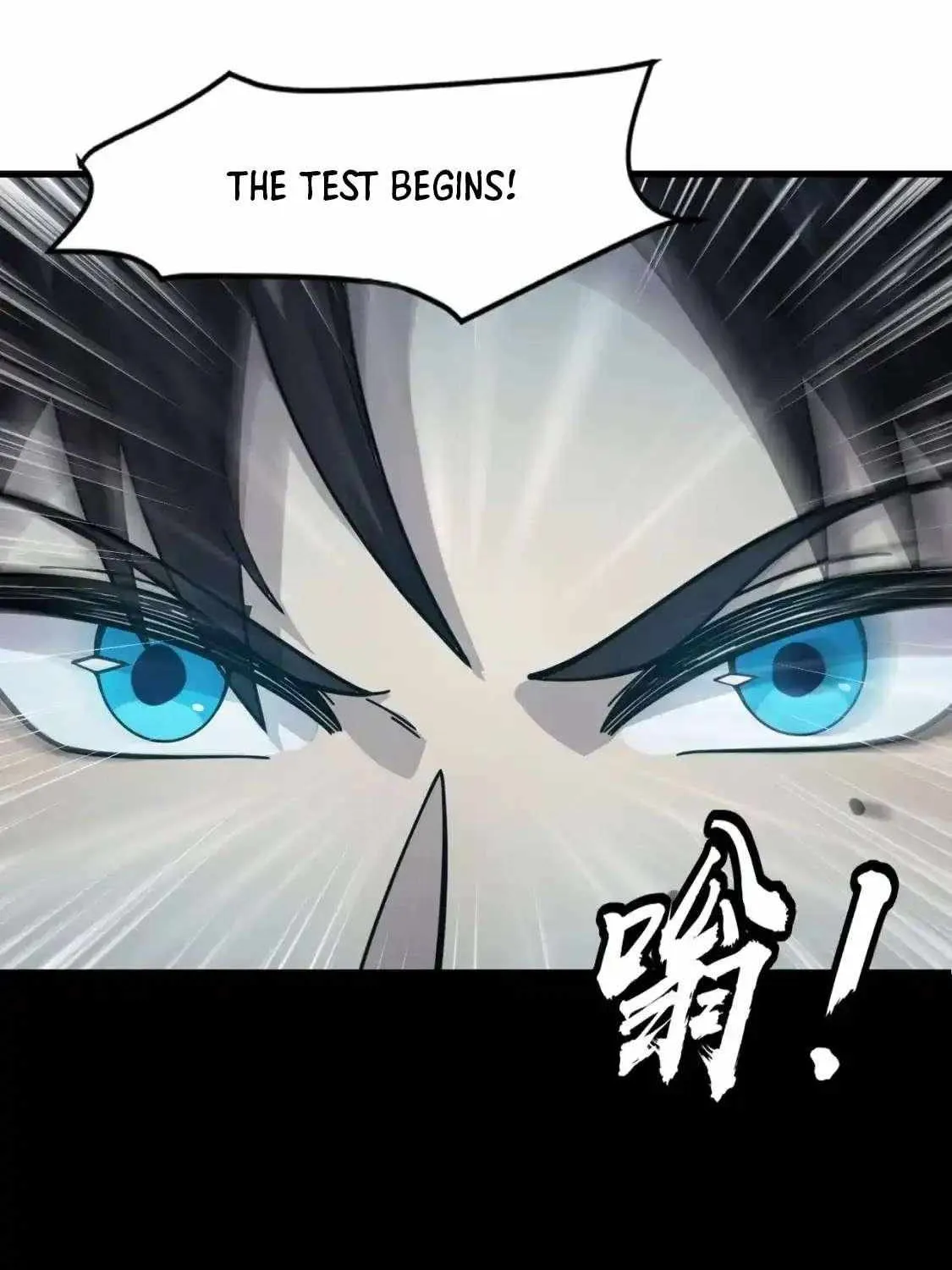 The Lone SSS-Class Summoner Chapter 92 page 74 - 