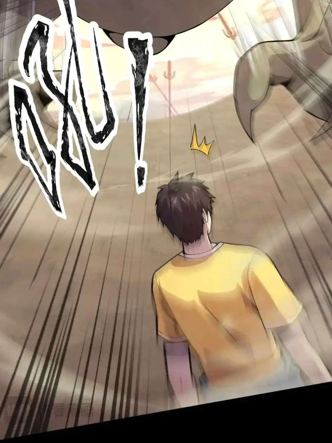 The Lone SSS-Class Summoner Chapter 92 page 78 - 
