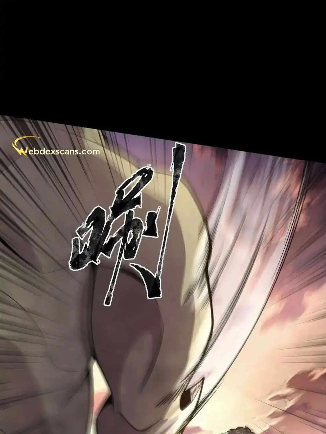 The Lone SSS-Class Summoner Chapter 92 page 79 - 