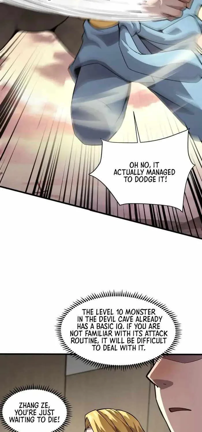 The Lone SSS-Class Summoner Chapter 93 page 12 - 