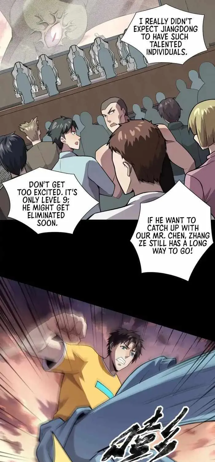 The Lone SSS-Class Summoner Chapter 93 page 6 - 