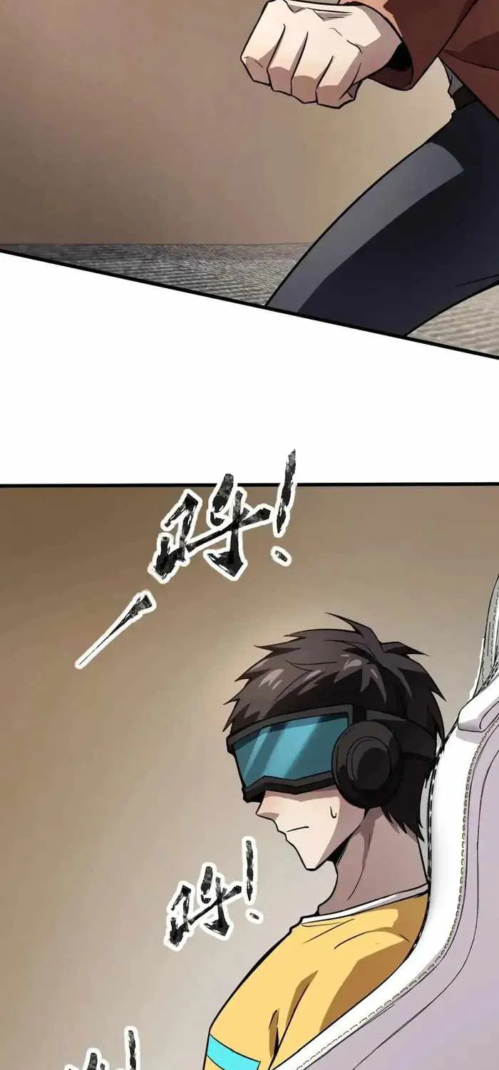 The Lone SSS-Class Summoner Chapter 93 page 53 - 