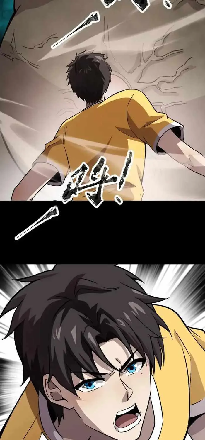 The Lone SSS-Class Summoner Chapter 93 page 56 - 