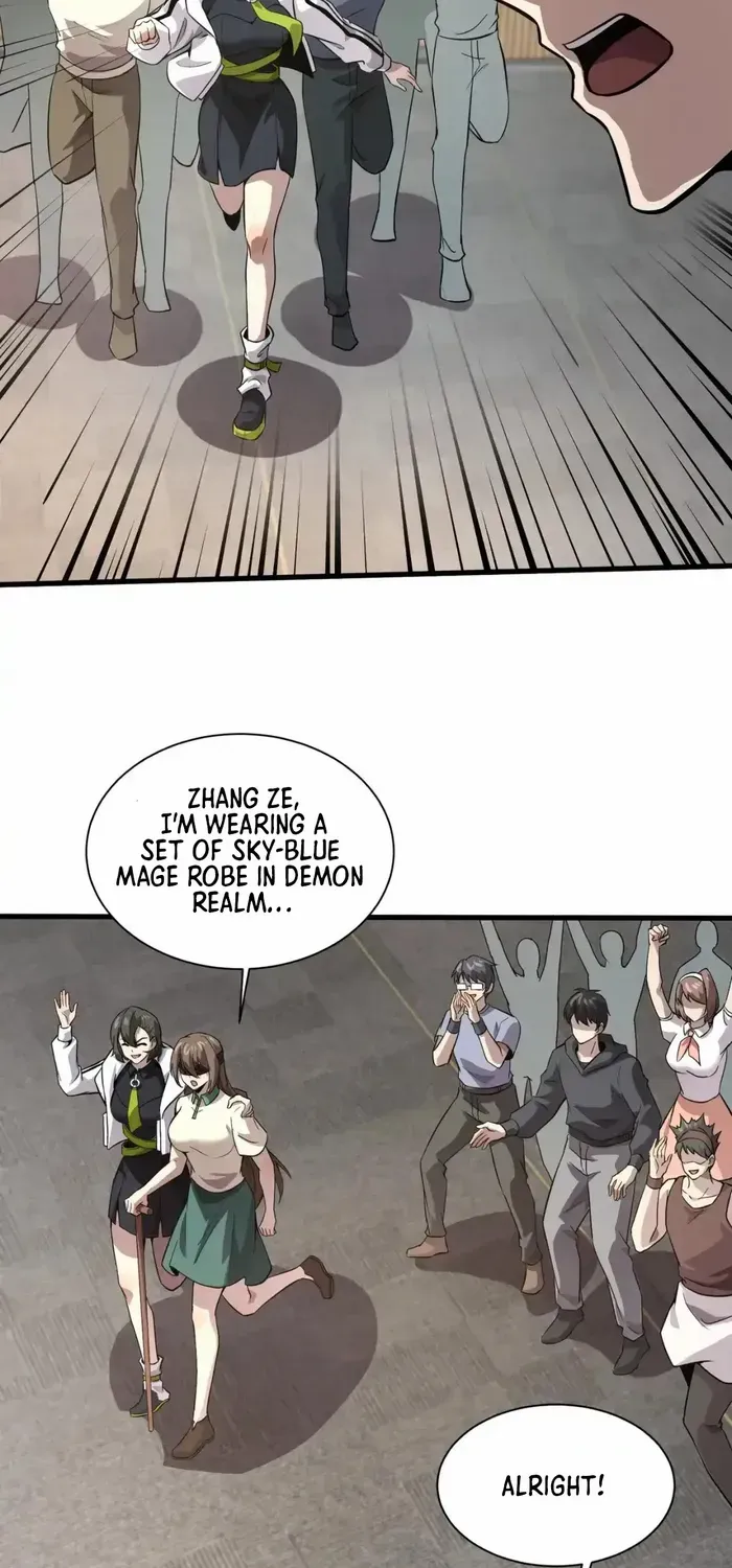 The Lone SSS-Class Summoner Chapter 94 page 12 - 
