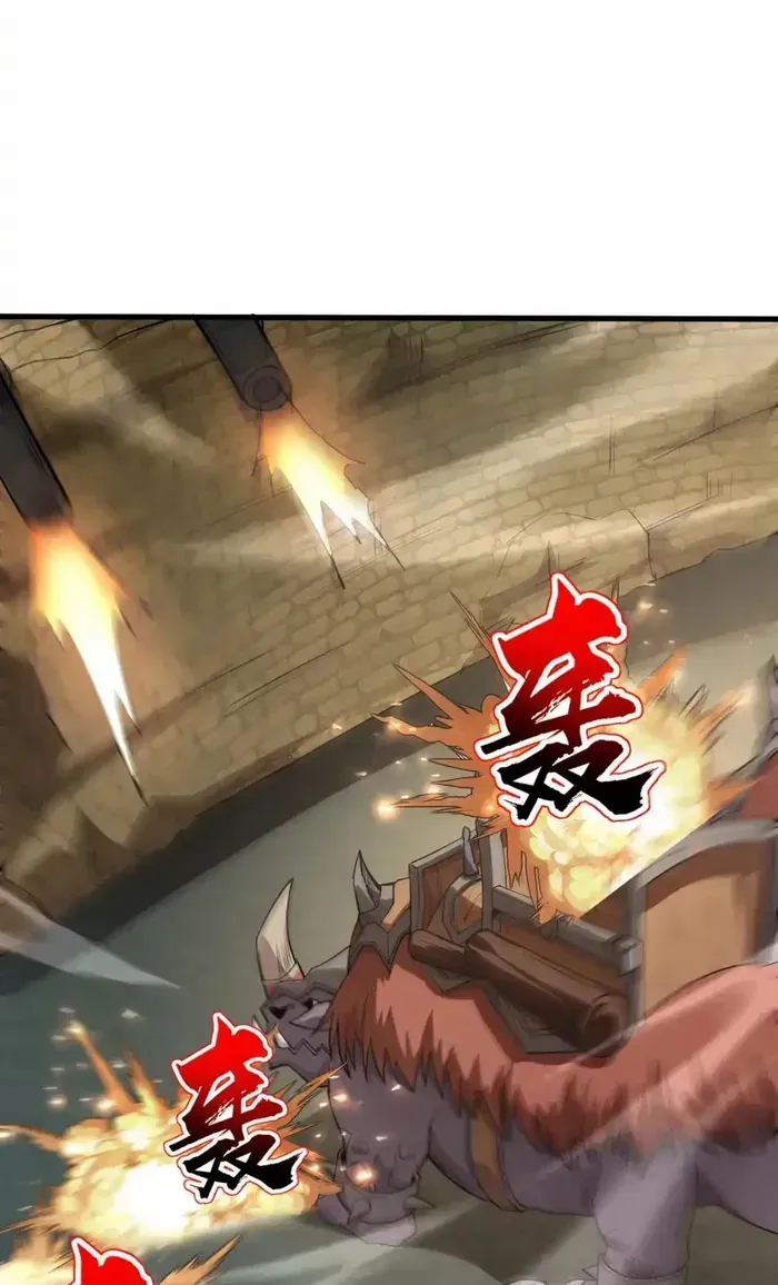 The Lone SSS-Class Summoner Chapter 94 page 36 - 