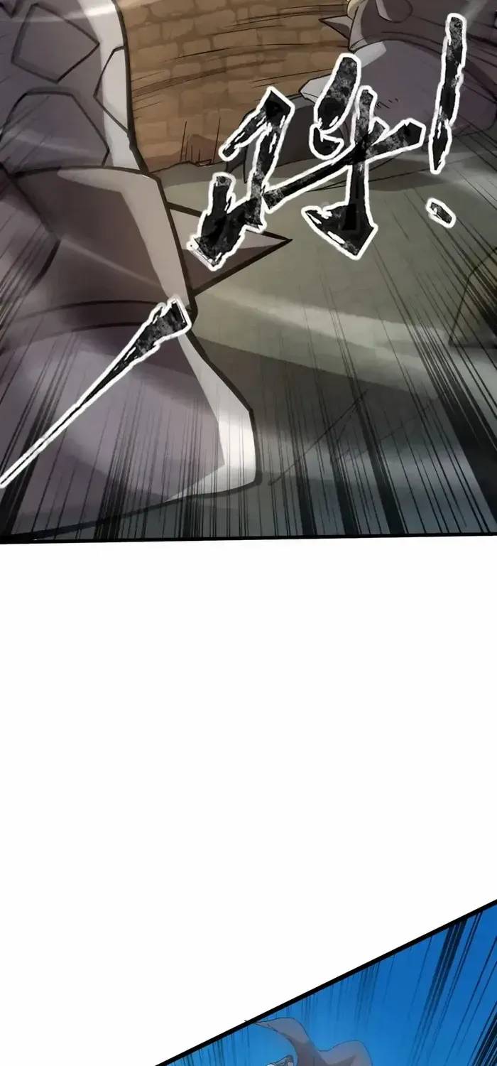 The Lone SSS-Class Summoner Chapter 94 page 42 - 