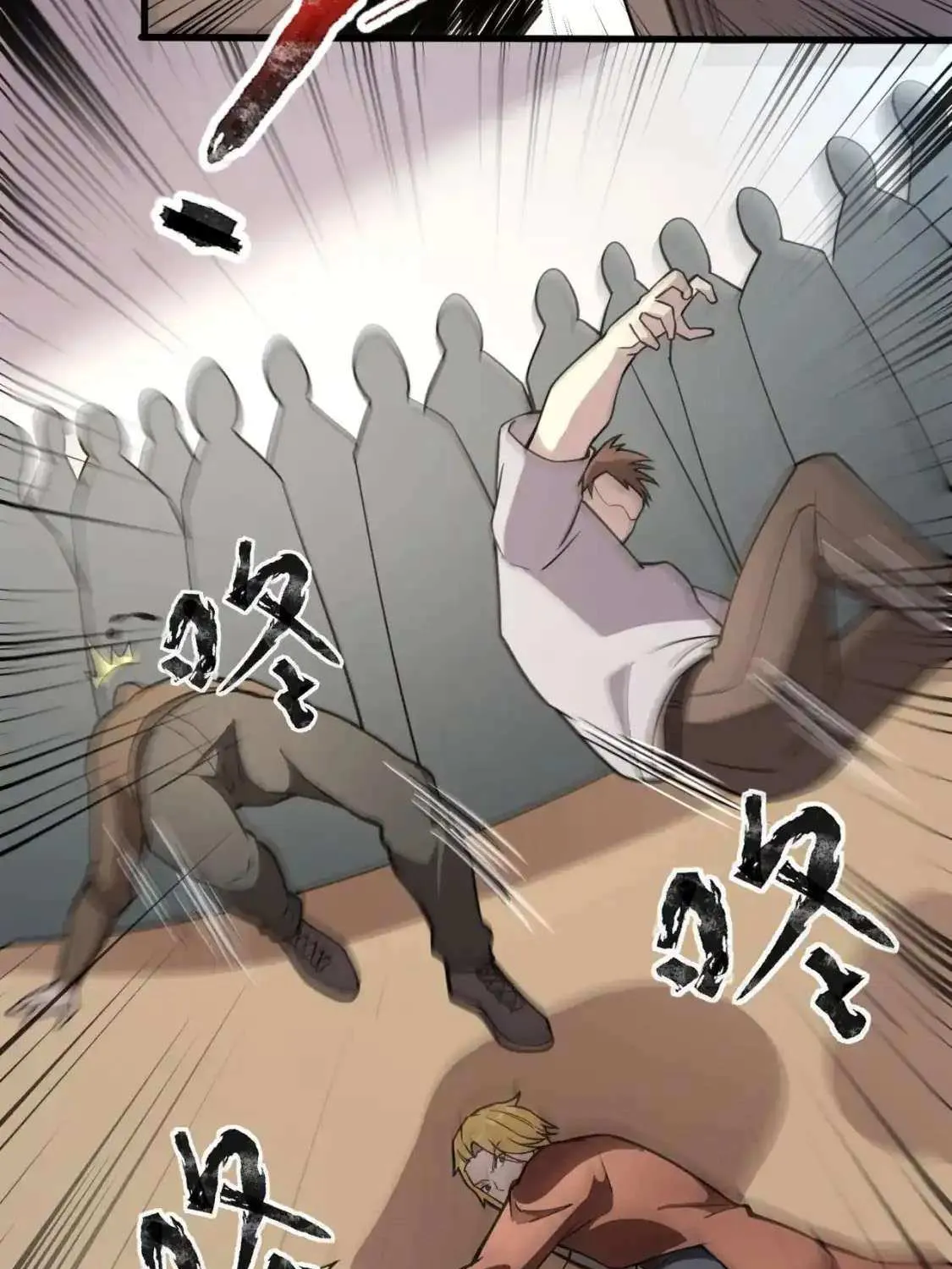 The Lone SSS-Class Summoner Chapter 95 page 14 - 