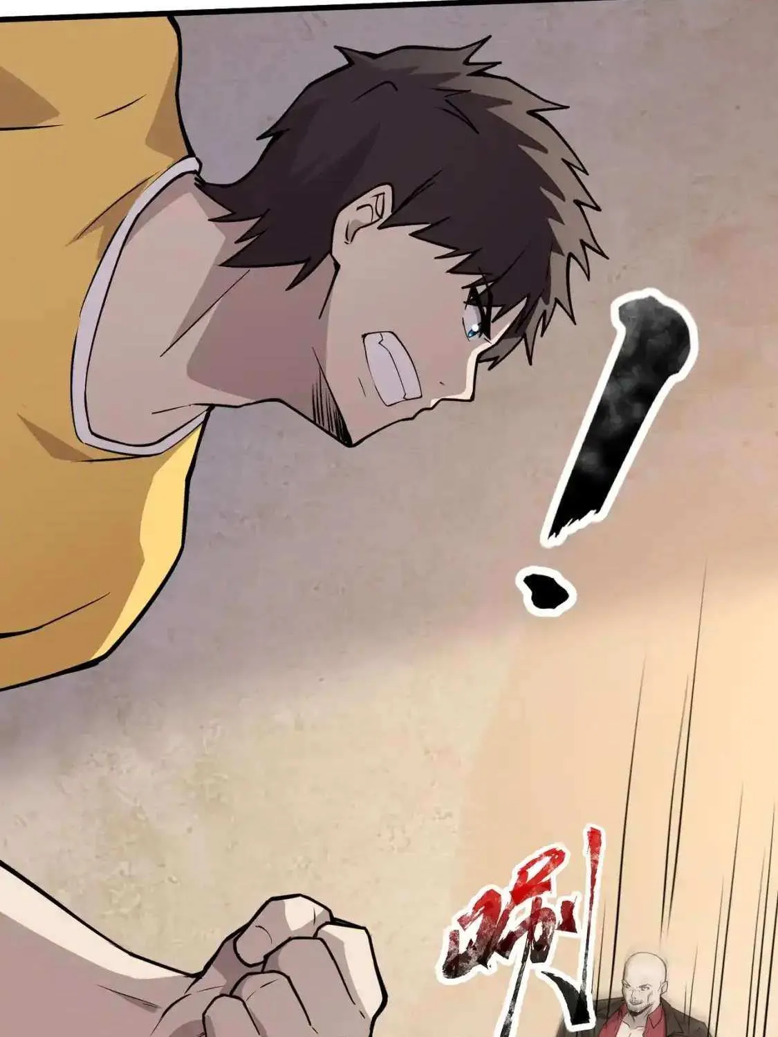 The Lone SSS-Class Summoner Chapter 95 page 45 - 
