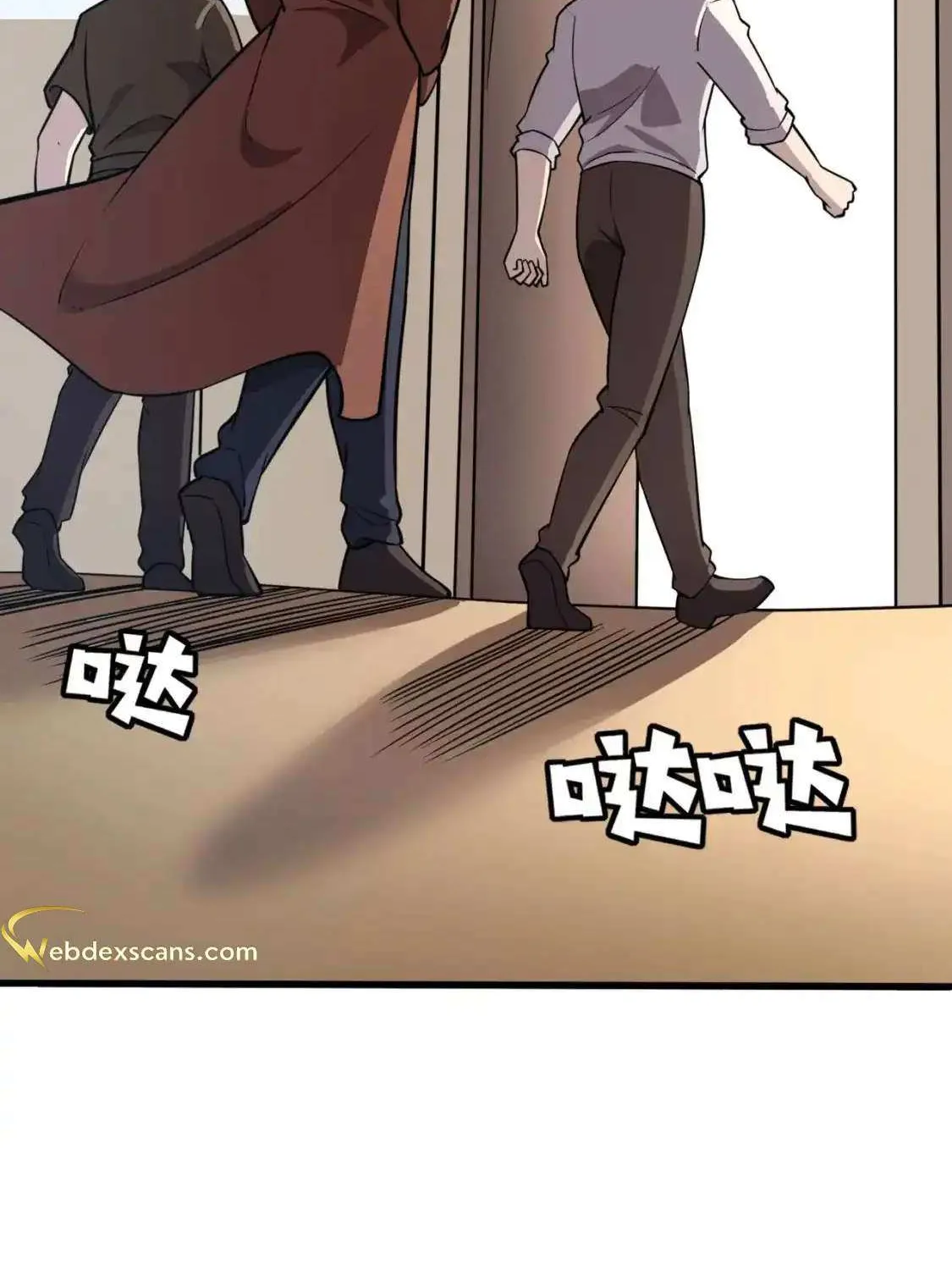 The Lone SSS-Class Summoner Chapter 95 page 7 - 