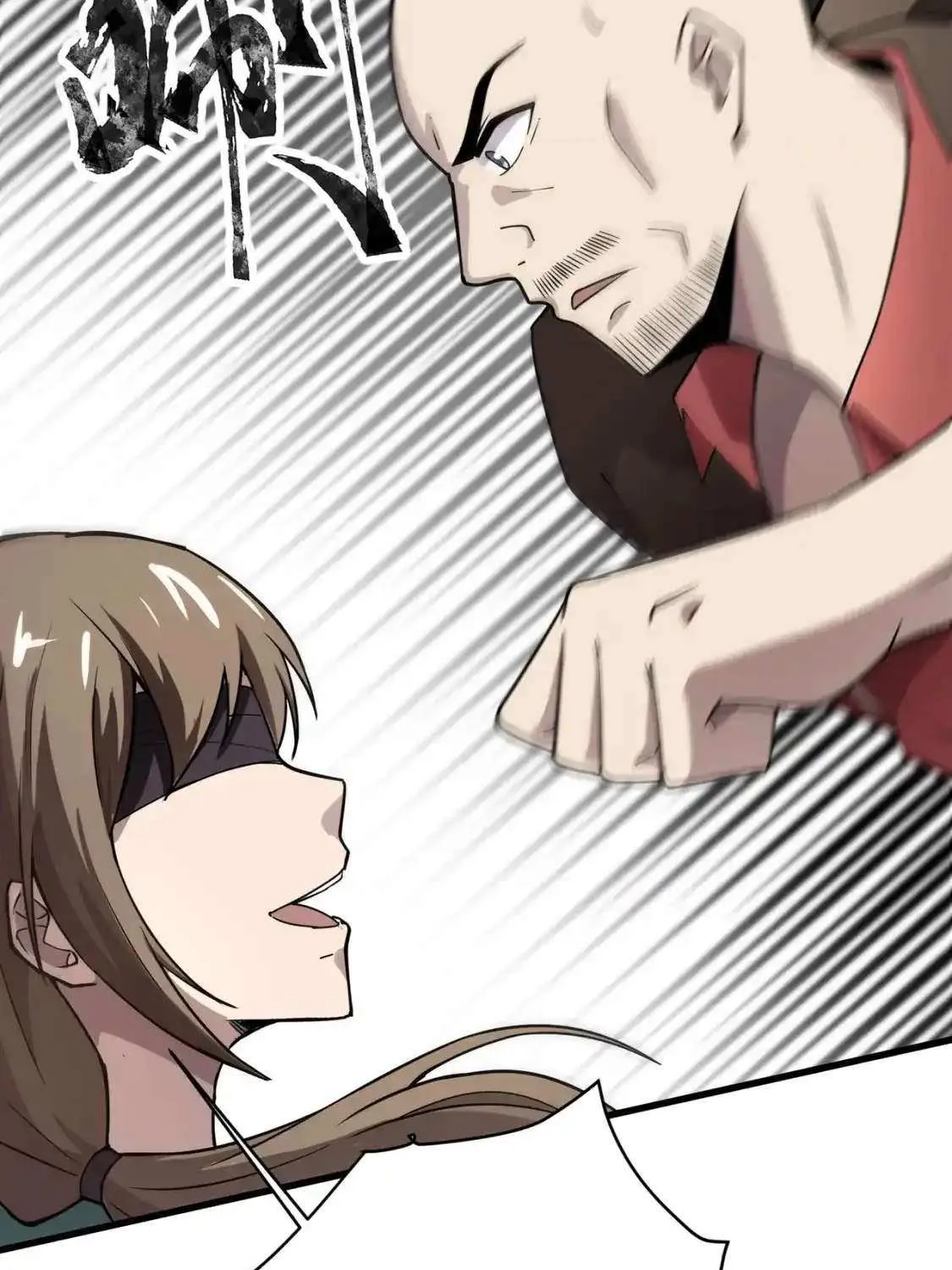 The Lone SSS-Class Summoner Chapter 95 page 70 - 