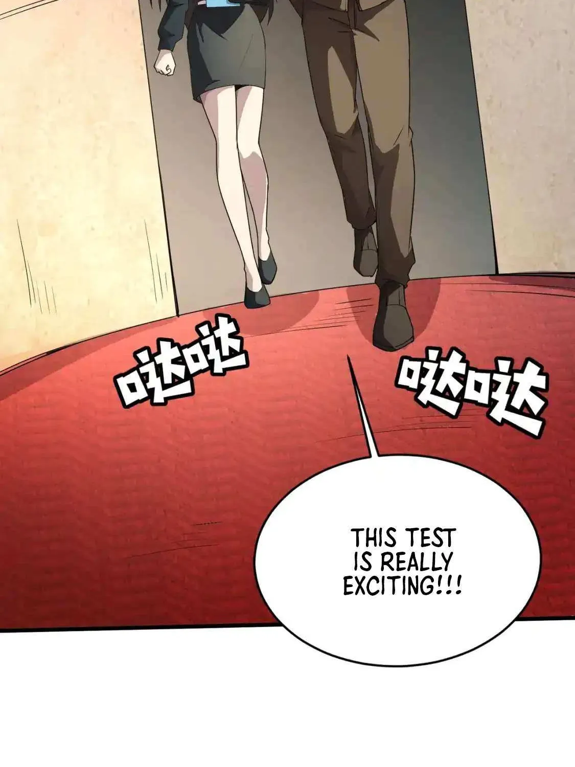 The Lone SSS-Class Summoner Chapter 95 page 81 - 