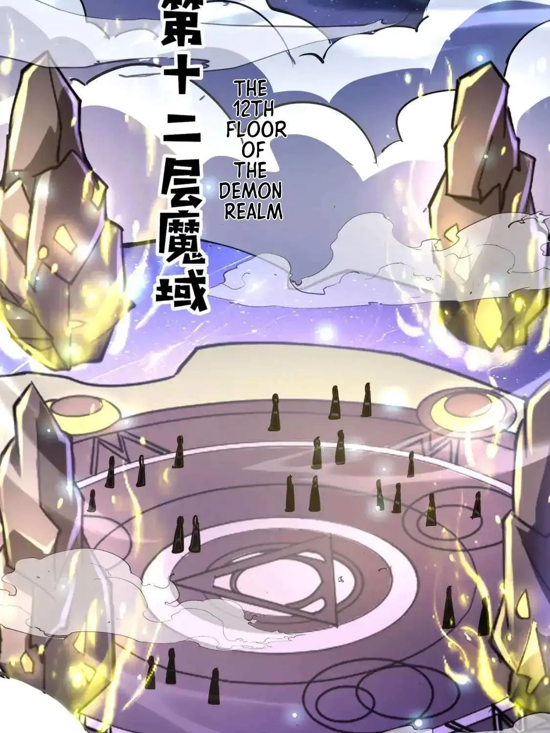 The Lone SSS-Class Summoner Chapter 95 page 96 - 