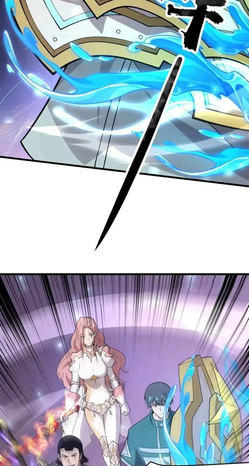 The Lone SSS-Class Summoner Chapter 96 page 11 - 