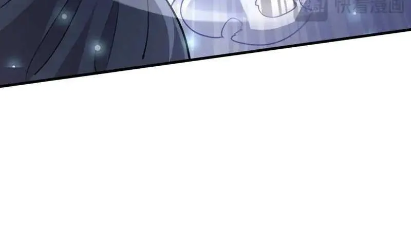 The Lone SSS-Class Summoner Chapter 96 page 42 - 