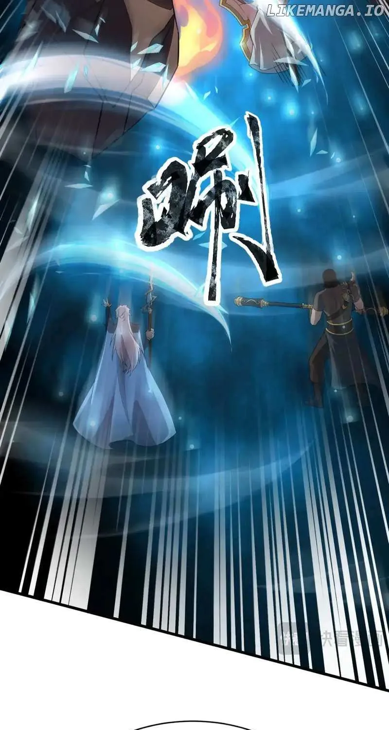 The Lone SSS-Class Summoner Chapter 96 page 73 - 