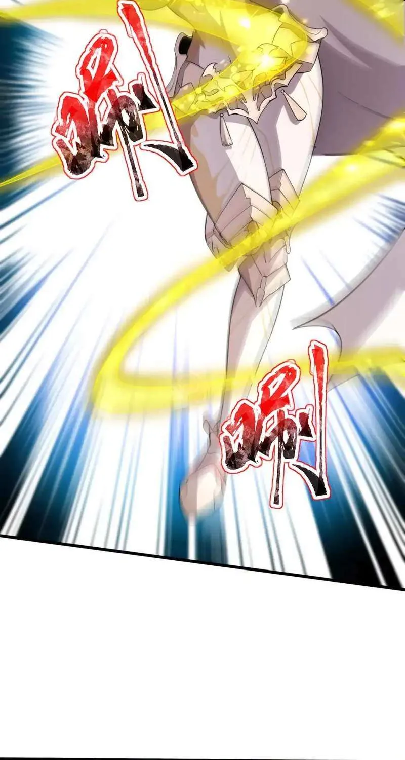 The Lone SSS-Class Summoner Chapter 96 page 92 - 