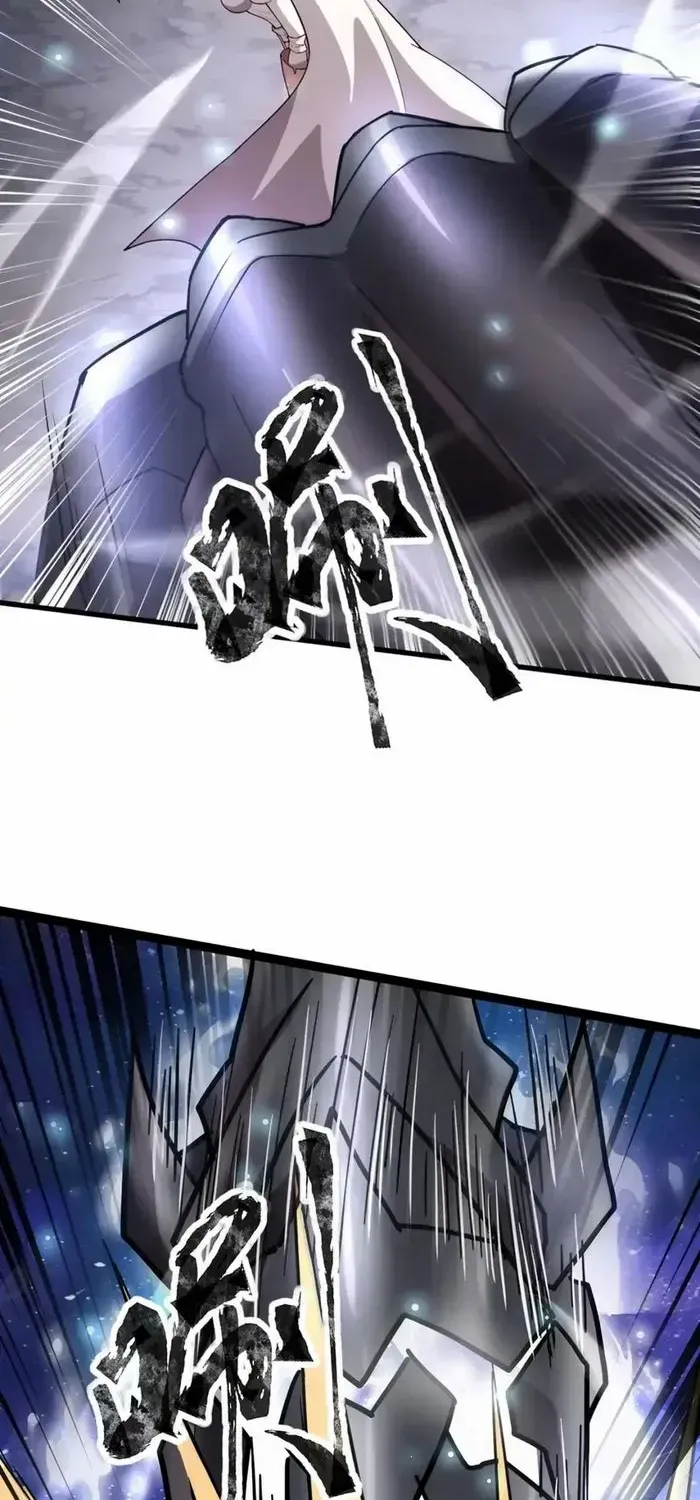 The Lone SSS-Class Summoner Chapter 97 page 11 - 