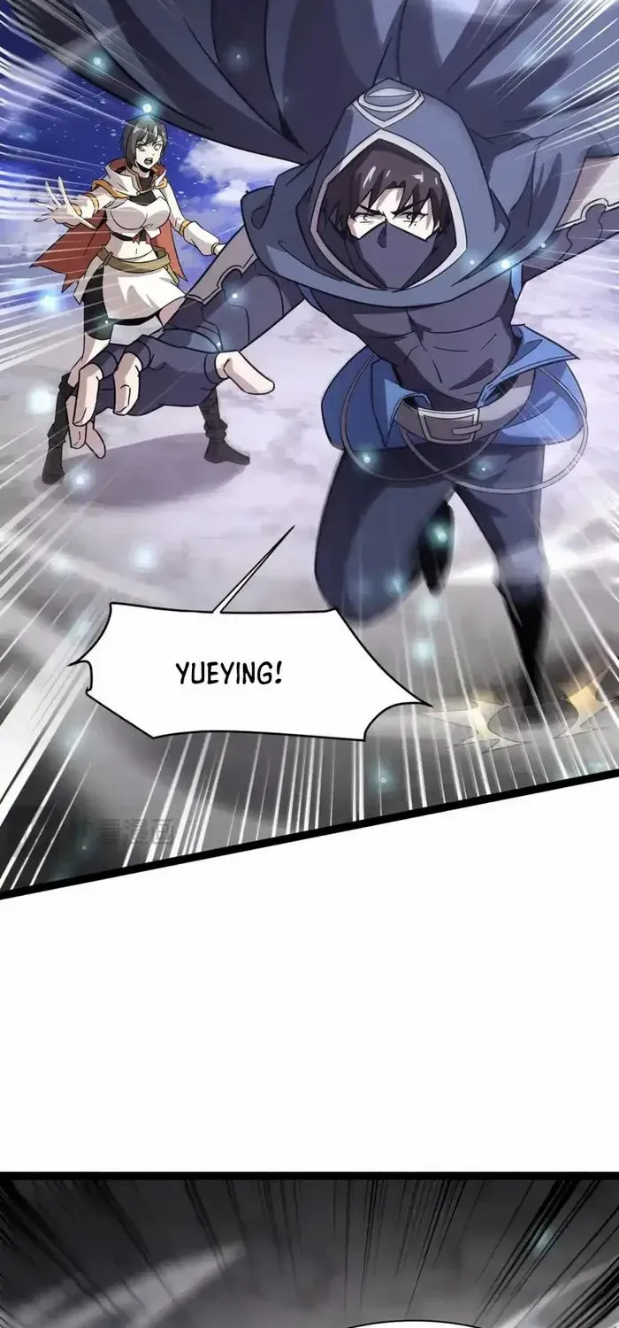 The Lone SSS-Class Summoner Chapter 97 page 14 - 