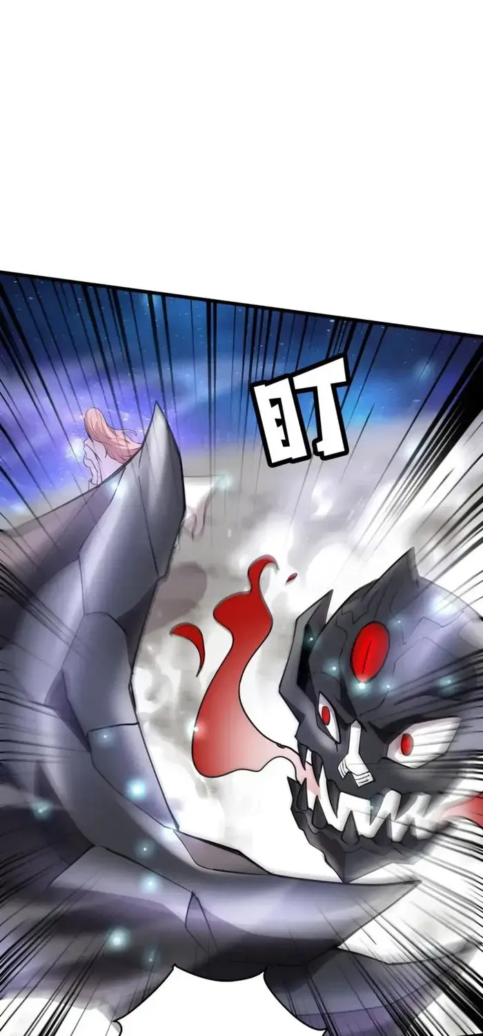 The Lone SSS-Class Summoner Chapter 97 page 4 - 