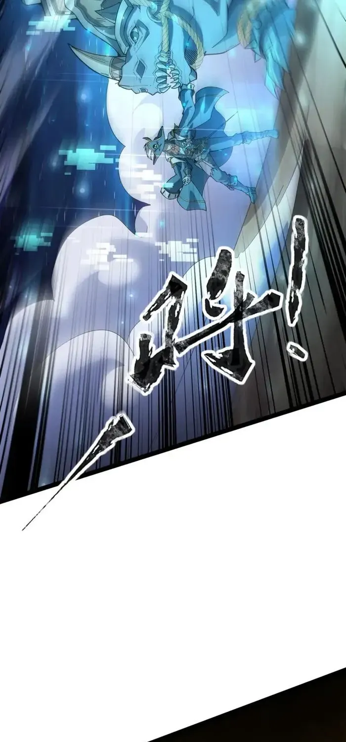 The Lone SSS-Class Summoner Chapter 97 page 47 - 