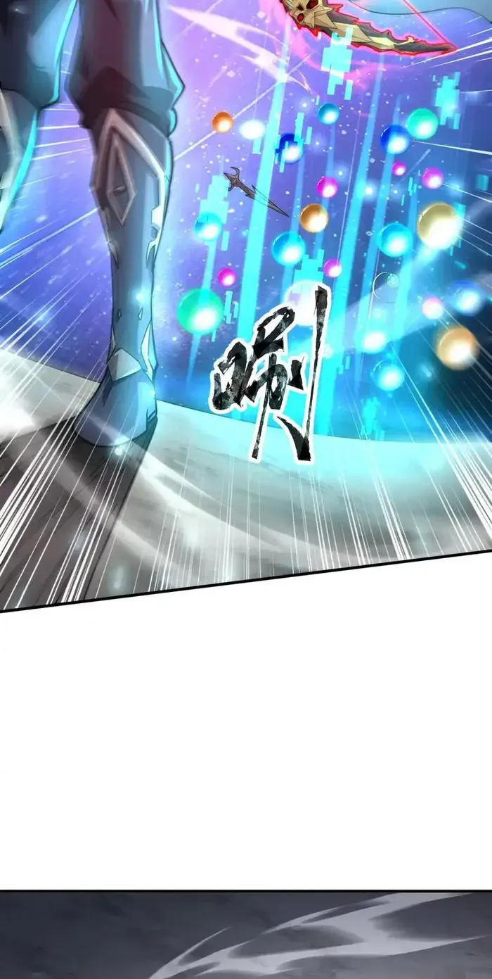 The Lone SSS-Class Summoner Chapter 97 page 56 - 