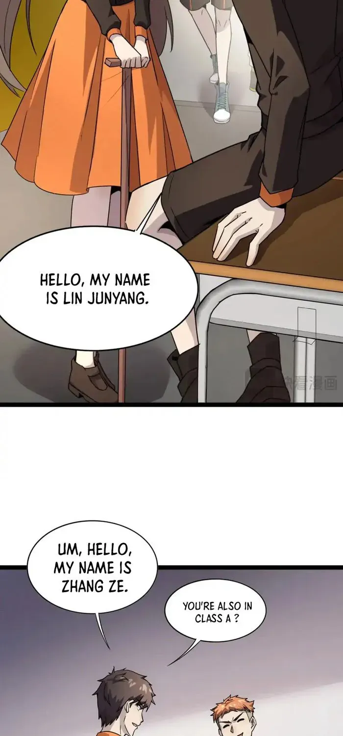 The Lone SSS-Class Summoner Chapter 97 page 80 - 