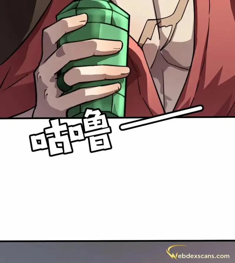 The Lone SSS-Class Summoner Chapter 98 page 54 - 