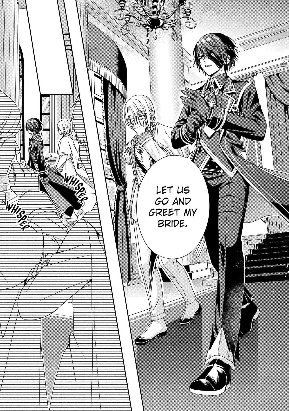 The Lonely King and His Sunshine Bride