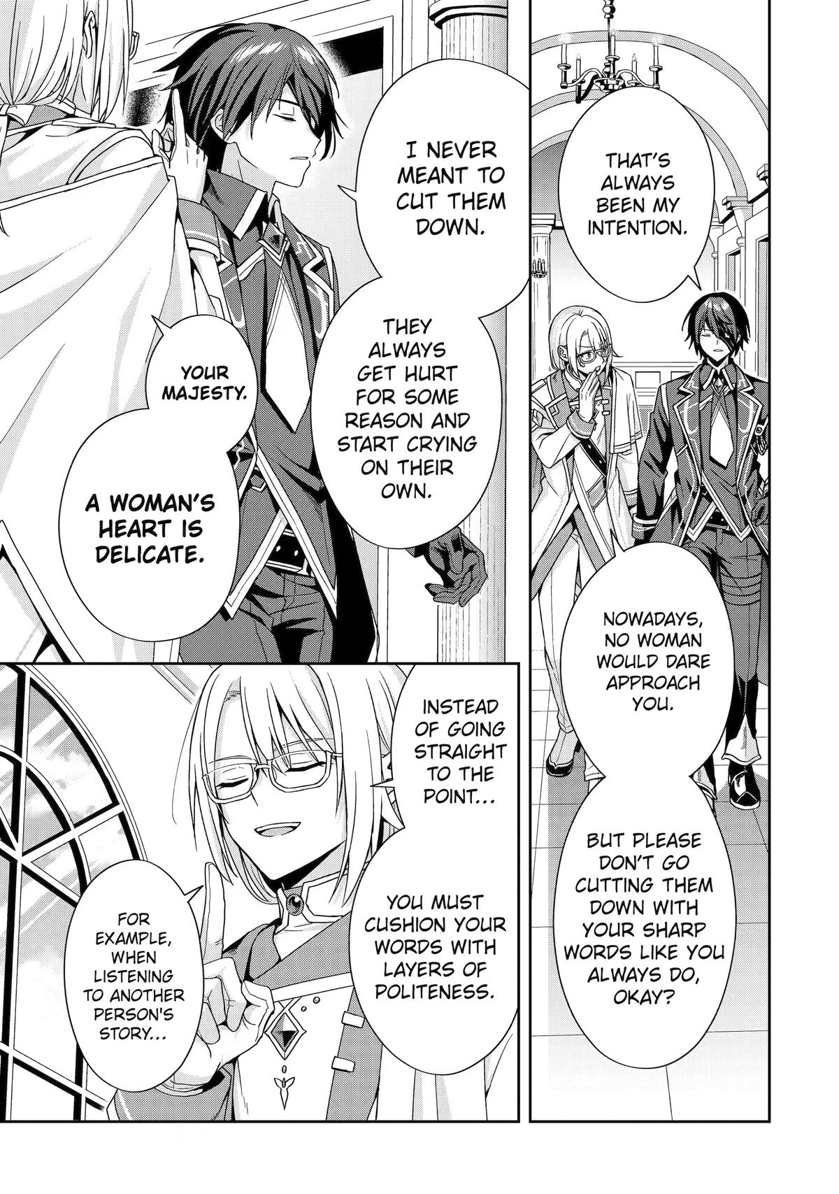 The Lonely King and His Sunshine Bride