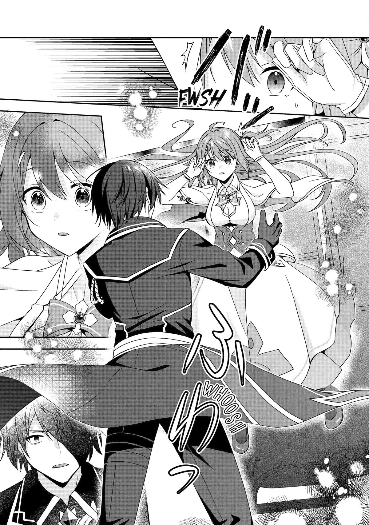 The Lonely King and His Sunshine Bride