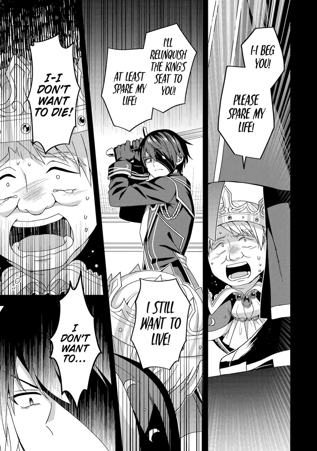 The Lonely King and His Sunshine Bride