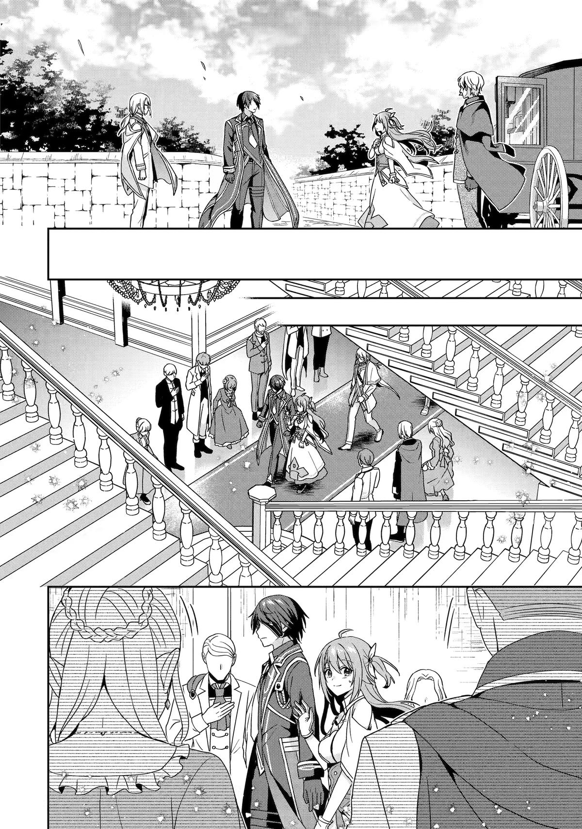 The Lonely King and His Sunshine Bride